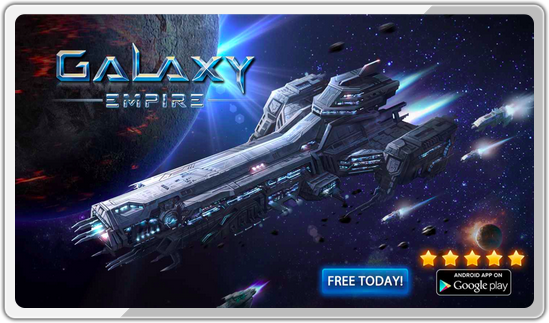 Galaxy Empire